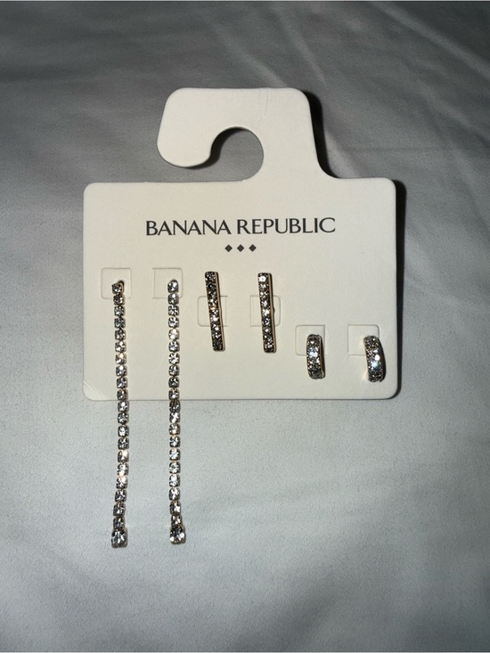 Banana Republic Jewelry - Banana Republic Earring Set